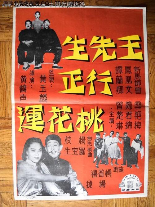 办理明斯特大学学历认证